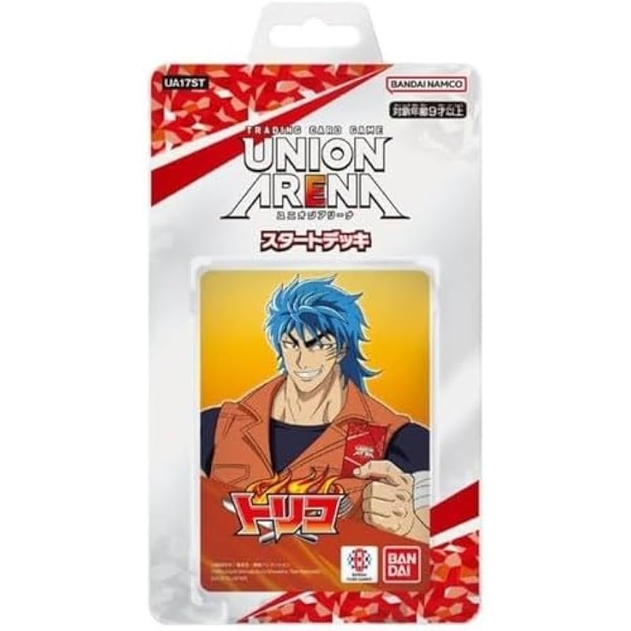 ユニオンアリーナ　ブースターパック　トリコ　２BOX 初回製造分 Amazon.co.jp: UNION ARENA スタートデッキ トリコ[UA17ST